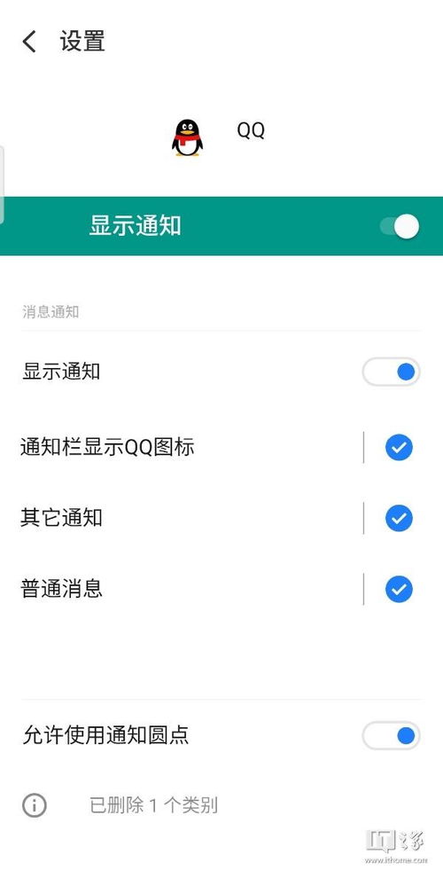 安卓替换系统application,Android系统应用替换技术解析与应用
