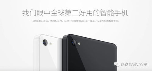 锤子手机安卓7.1系统,探索流畅体验与系统优化的完美融合