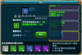 安卓最强系统的游戏,探索最强系统下的游戏盛宴