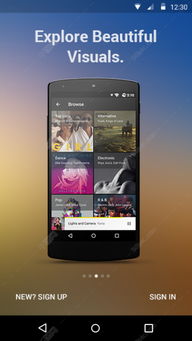 原生安卓系统手机下载,畅享纯净流畅的智能生活