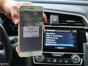 安卓系统对接苹果手机,跨平台融合新篇章