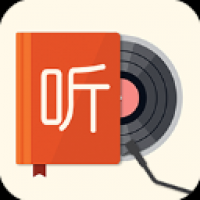 我的听书app安卓最新版下载 