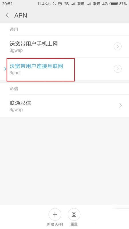 安卓系统低层是什么,从内核到应用层的深度解析