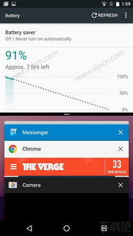 强制刷安卓7.0系统