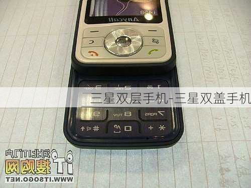 安卓原生系统开热点,共享无线网络新体验