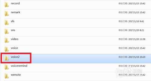 安卓系统软件导出,功能解析与操作指南