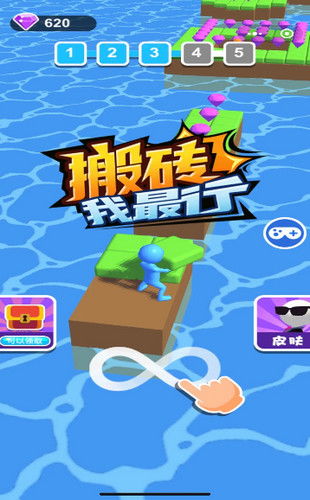 安卓系统搬砖游戏,打造你的财富帝国