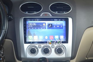 智跑车导航安卓系统