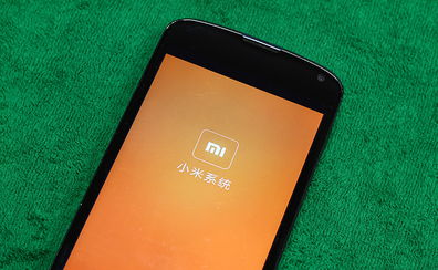 小米新系统安卓14,小米新系统的创新与突破