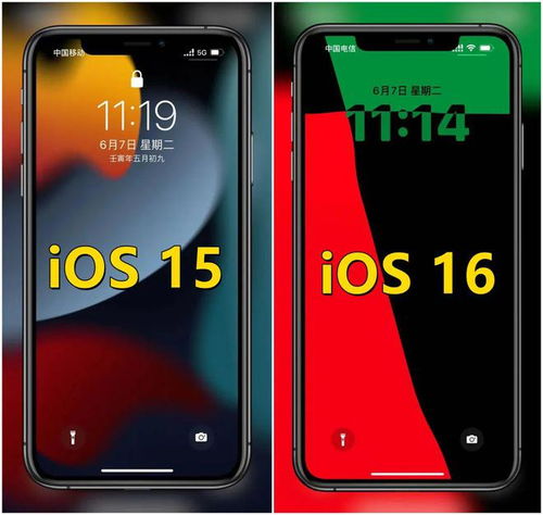苹果秒变安卓系统,系统转换新体验揭秘
