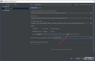 使用安卓系统动态壁纸,个性化与互动体验的完美融合