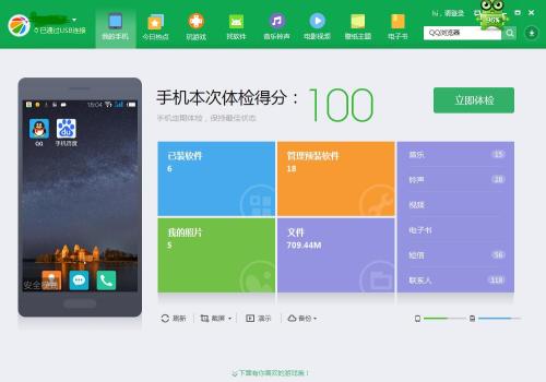 安卓系统找不到ua,揭秘无法识别用户代理的困境