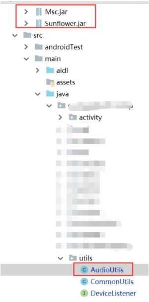 安卓支付系统开发,架构、技术选型与实践案例