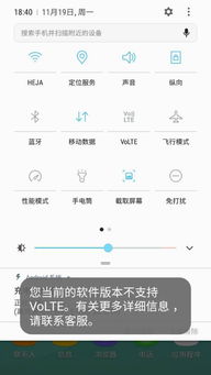 港版安卓怎么进系统,港版安卓系统进入系统生成的操作指南