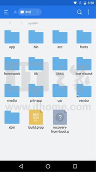 安卓系统开发科普,探索移动应用开发的奥秘