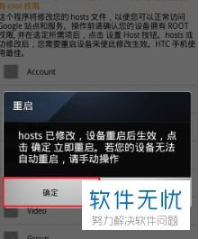 安卓系统屏蔽了apk,揭秘安卓系统下的APK生成屏蔽策略
