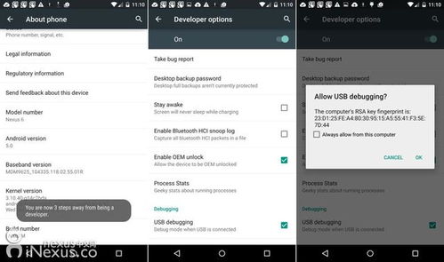 刷原生安卓11系统,功能革新与性能提升全面揭秘