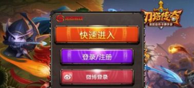 华为安卓系统移除账户,享受纯净体验