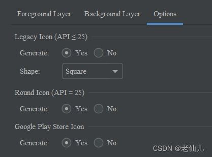 白色边框app安卓系统
