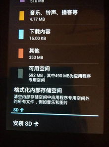 exfat是否支持安卓系统,深度探讨EXFAT文件系统的支持情况