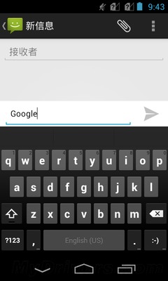 安卓原生系统默认通知,默认通知功能解析