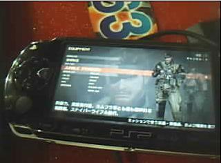psp1000安卓系统,探索掌上娱乐新境界