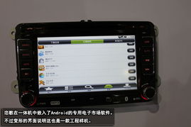 旧主机装安卓系统,体验全新智能生活