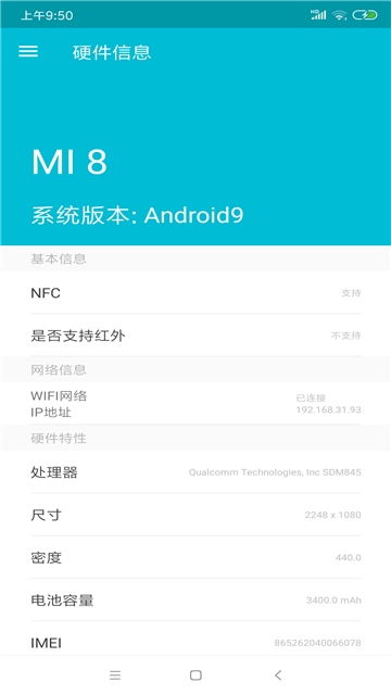 安卓系统删除订阅界面,轻松管理