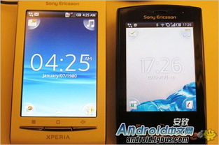 安卓系统X8,探索创新与性能的完美融合