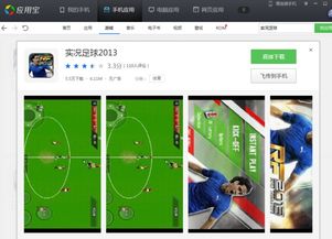 安卓12系统解账户,账户管理新篇章