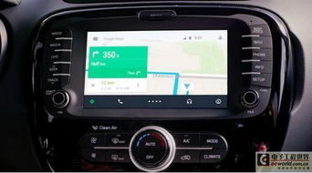 小米车载蓝牙安卓系统,智能驾驶新体验