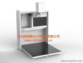 安卓系统壁挂视频展台,打造移动办公新体验