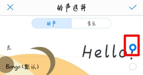 安卓屏蔽系统音量提示