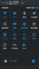 安卓系统定制工具在哪,安卓系统定制工具的生成与运用概述