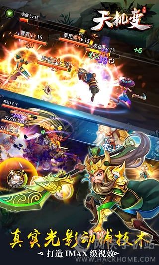 天机系统免费下载安卓,解锁安卓设备无限潜能