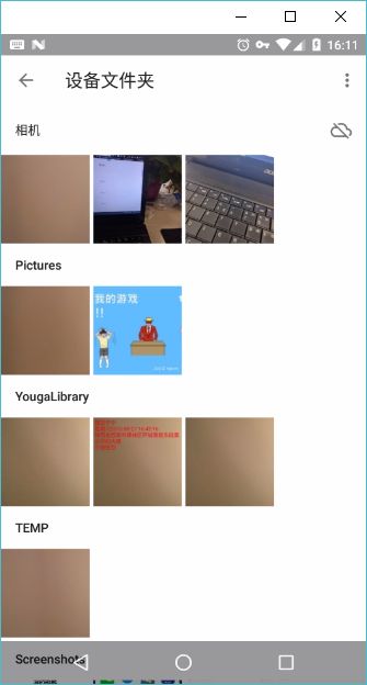 安卓拍照调用系统相册,Android拍照与系统相册无缝对接攻略