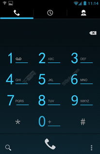 安卓系统的拨号界面,探索安卓系统拨号界面的便捷与功能
