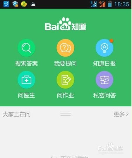 安卓怎么进入隐私系统,深入探索隐私设置与保护技巧