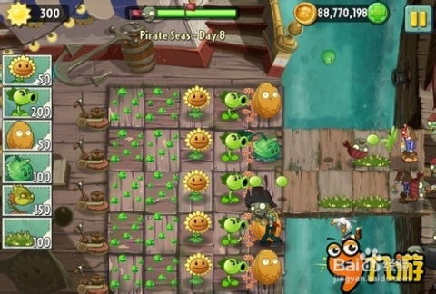 安卓系统植物大战僵尸,绿色家园的守护战