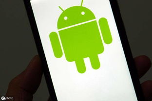 安卓系统开始收费了