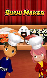 安卓系统经营小游戏,畅享时光