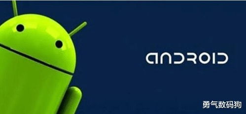 用不了安卓系统,探索全新智能生活体验