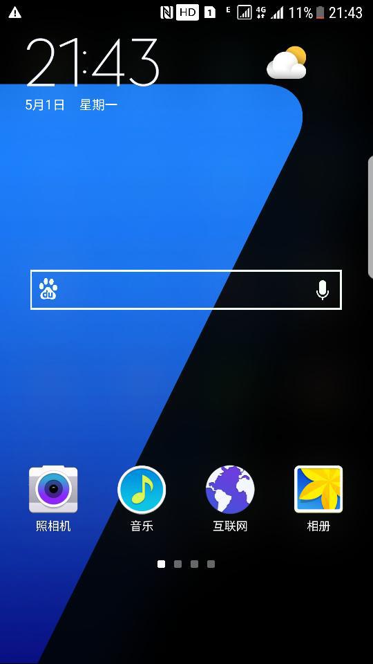 安卓系统信息图标没有,安卓系统信息图标未生成概述