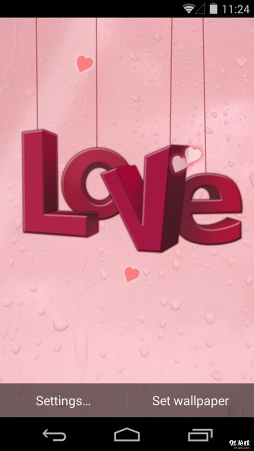 安卓2.1系统动态壁纸,探索安卓2.1系统下的动态壁纸魅力