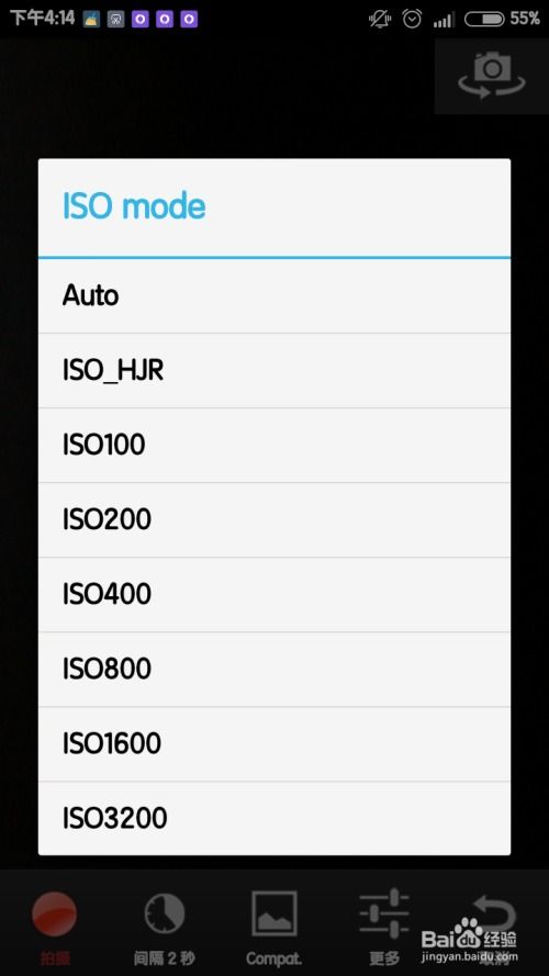 安卓系统会延时吗,揭秘延时背后的技术奥秘