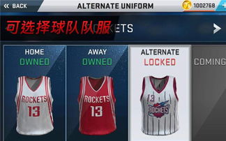 安卓系统导入nba赛程