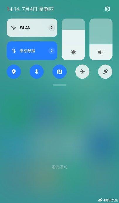 中国最大的安卓系统