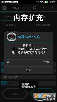 安卓系统软件扩展,解锁无限可能