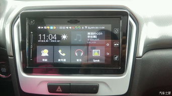 维特拉安卓系统包,功能解析与升级指南