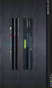 安卓手机系统碎片整理,提升体验的秘诀解析